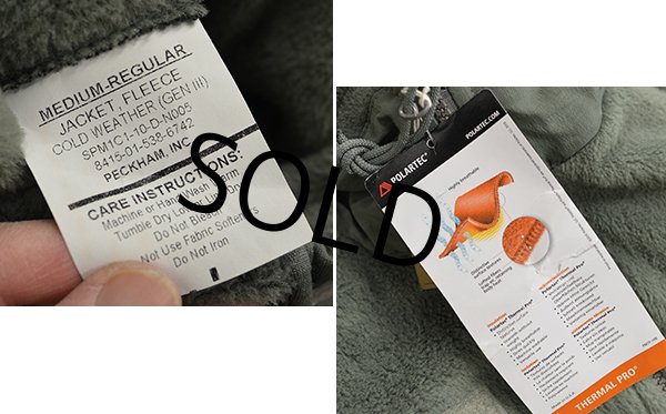 画像3: 【米軍実物】デッドストック【ECWCS】 【GEN3】【Polartec】【ポーラテック】【フリースジャケット】【M-R】  (3)