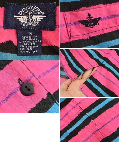 画像2: 【ビンテージ】【DOCKERS】ドッカーズ レディース古着【ボーダー柄半袖シャツ】【サイズM】  (2)