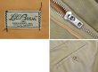 画像3: 70's【USA製】デッドストック【ビンテージ】【筆記体】【L.L.bean】ＬＬビーン 【裏地付き】【チノパンツ】【Ｗ32程度】  (3)