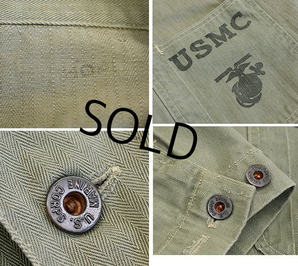 画像2: 40's【ビンテージ】【米軍実物】2トーン【USMC】M41【P41】HBTジャケット【カバーオール】【サイズ40】  (2)