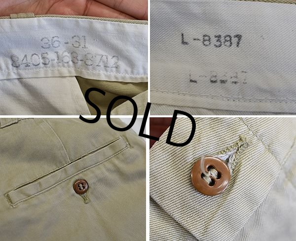 画像3: 【50's】【ビンテージ】U.S.ARMY 米軍【チノパンツ】【チノパン】【36ｘ31】  (3)
