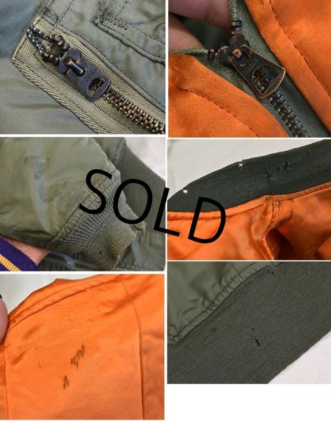 画像5: 60's【米軍実物】ビンテージ【フライトJKT】  7448H【アルファ製】【L-2B】【サイズM】  (5)