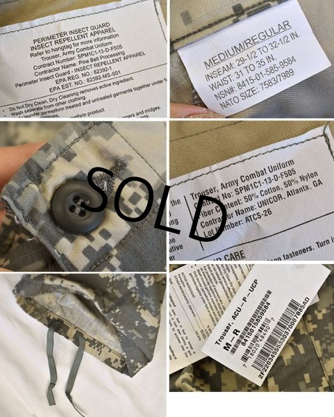 画像3: 【デッドストック】00's【米軍実物】【ビンテージ】【デジカモ】【ACU】【Perimeter Insect Guard】【コンバットトラウザー】【Ｍ-Ｒ】   (3)