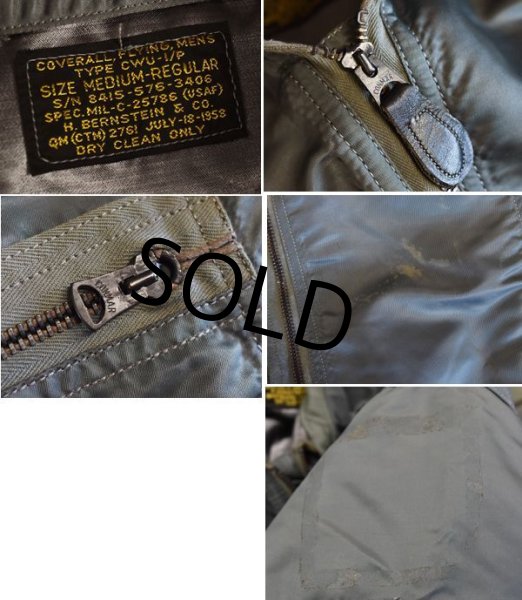 画像2: 50's ビンテージ【USAF】【米軍実物】 黒タグ【CWU-1/P】【フライトスーツ】【M-R】  (2)