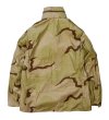 画像3: 80's【米軍実物】ビンテージ【M-65】【デザートカモ】【フィールドジャケット】【M-S】  (3)