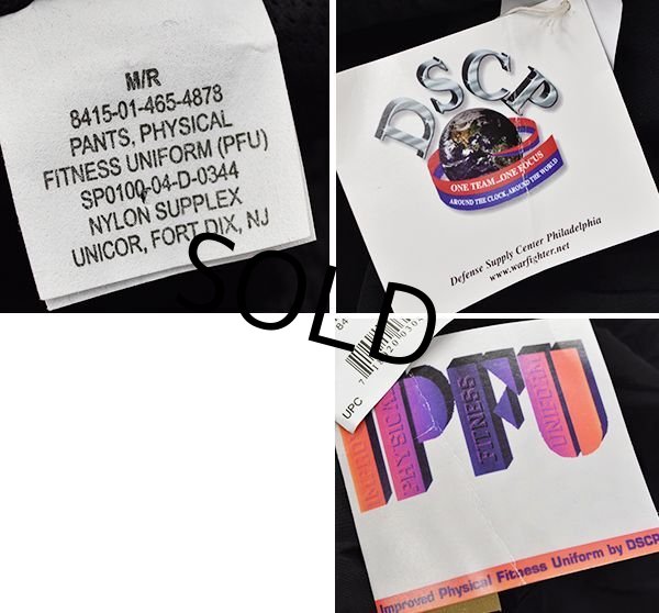 画像2: USA製【デッドストック】【U.S.ARMY】【IPFU】黒【フィジカルトレーニングパンツ】【DSCP】【M-R】  (2)