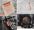 画像2: 【USA製】【ビンテージ】【リーバイス】LEVI'S【黒】【ケミカルウォッシュ】【裏ボア付きＧジャン】【ボアジャン】【レディースＭ程度】  (2)