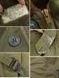画像2: 40's【ビンテージ】【米軍】【民間品】 【B-11】【フライトジャケット】    (2)