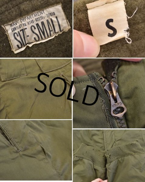 画像2: 40's〜50's【米軍実物】【U.S.NAVY】【コールドウェザー】【ウール裏地付き】【デッキパンツ】【サイズＳ】  (2)