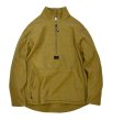画像1: 【米軍実物】【USMC】【ポーラテック】【POLARTEC】【プルオーバーシャツ】【フリース シャツ】【サイズＭ】  (1)