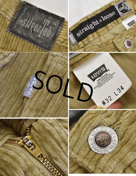 画像2: 【ビンテージ】【LEVI'S】【リーバイス】【シルバータブ】【コーデュロイパンツ】【32X34】  (2)