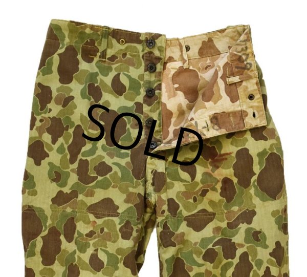 画像7: 40's【ビンテージ】【米軍実物】【USMC】【P-1944】【1st type】【ダックハンターカモパンツ】【フロッグスキン】【HBTパンツ】【W30程度】  (7)