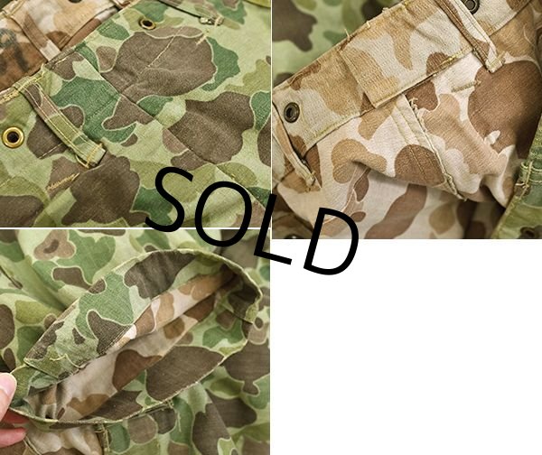 画像5: 40's【ビンテージ】【米軍実物】【USMC】【P-1944】【1st type】【ダックハンターカモパンツ】【フロッグスキン】【HBTパンツ】【W30程度】  (5)