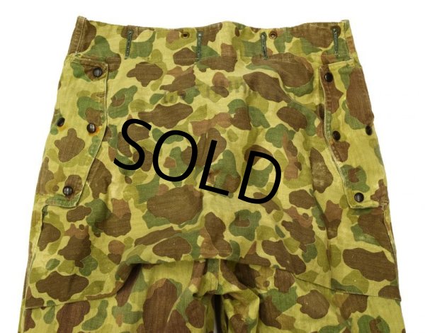 画像5: 40's【ビンテージ】【米軍実物】【USMC】【P-1944】【2nd type】【ダックハンターカモパンツ】【フロッグスキン】【HBTパンツ】【W32】  (5)