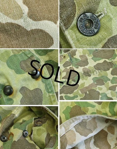 画像3: 40's【ビンテージ】【米軍実物】【USMC】【P-1944】【2nd type】【ダックハンターカモパンツ】【フロッグスキン】【HBTパンツ】【W32】  (3)