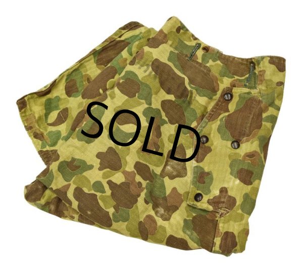 画像6: 40's【ビンテージ】【米軍実物】【USMC】【P-1944】【2nd type】【ダックハンターカモパンツ】【フロッグスキン】【HBTパンツ】【W32】  (6)