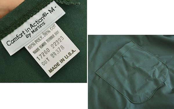 画像2: 【デッドストック】USA製【緑】【メディカルユニフォーム】【ワークシャツ】ナースシャツ【半袖シャツ】【サイズM】   (2)