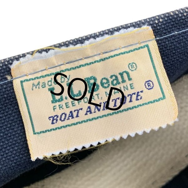 画像2: 80's ビンテージ【USA製】LLビーン【L.L.bean】デラックストートバッグ 紺×赤×白/  (2)