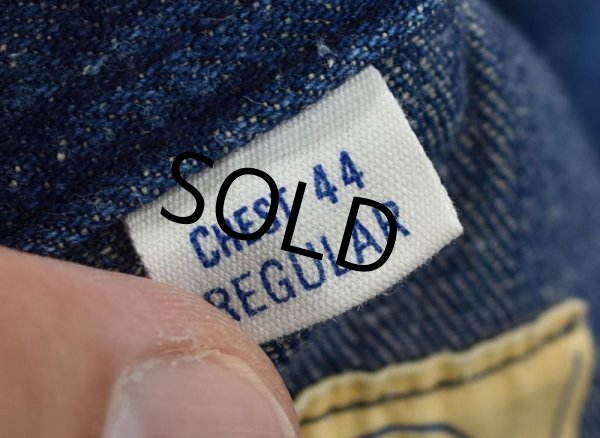 画像4: 60's★【ビンテージ】★【ブルーベル】デニム【つなぎ】【オールインワン】【44R】  (4)