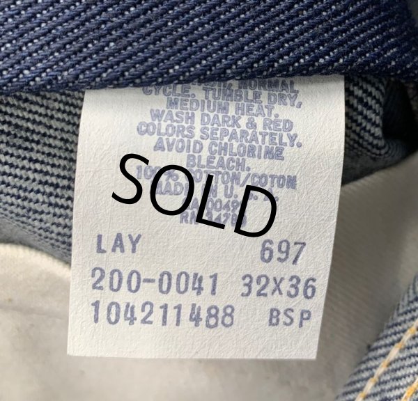 画像5: 70's【デッドストック】【ビンテージ】【USA製】【Lee】【リー】【200】【32×36】  (5)