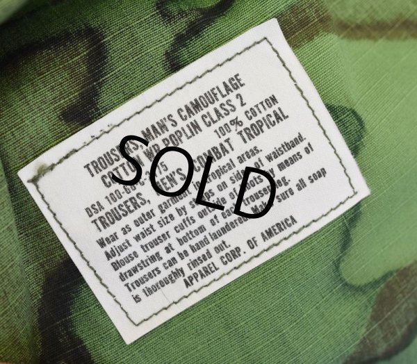 画像2: 【60's】デッドストック【米軍実物】【ビンテージ】 【U.S.ARMY】ERDL【リップストップ】【ジャングルファティーグパンツ】【M-R】  (2)