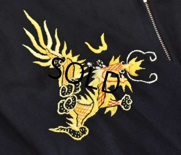 画像8: 程度良好!!【ビンテージ】【60's】【オリジナル】【黒】【ベトジャン】  (8)
