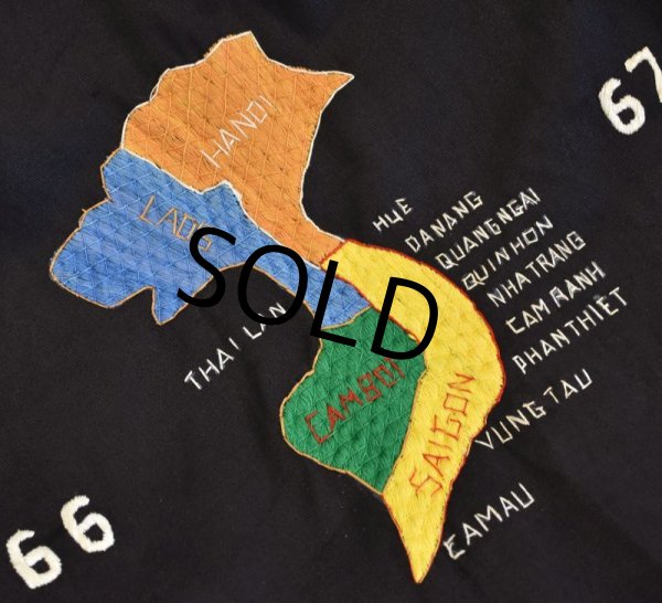 画像2: 程度良好!!【ビンテージ】【60's】【オリジナル】【黒】【ベトジャン】  (2)