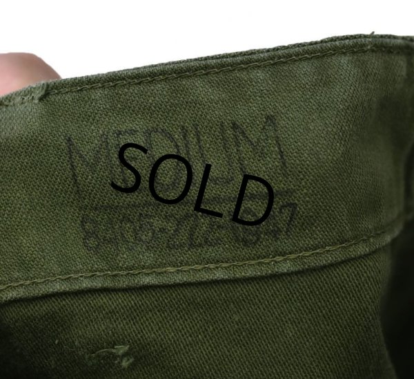 画像3: 50's■【米軍実物】U.S.ARMY【初期】サイドアジャスター付き【ベイカーパンツ】【ユーティリティパンツ】【OG107】【ビンテージ】【サイズＭ】  (3)