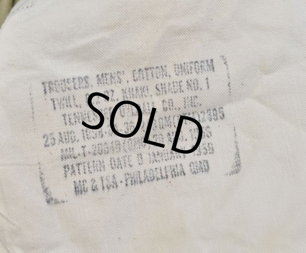画像2: 【50's】【ビンテージ】U.S.ARMY【米軍実物】【45カーキ】【チノパンツ】【チノパン】【W36】  (2)