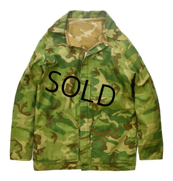 画像2: 70's【ビンテージ】【 カモフラ】【迷彩】【リバーシブルジャケット】 【カモフラジャケット】【サイズL程度】  (2)