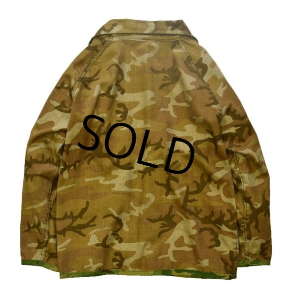 画像7: 70's【ビンテージ】【 カモフラ】【迷彩】【リバーシブルジャケット】 【カモフラジャケット】【サイズL程度】  (7)
