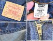 画像2: 【ビンテージ】【USA製】【LEVI'S】【リーバイス】【569】【34X30】  (2)