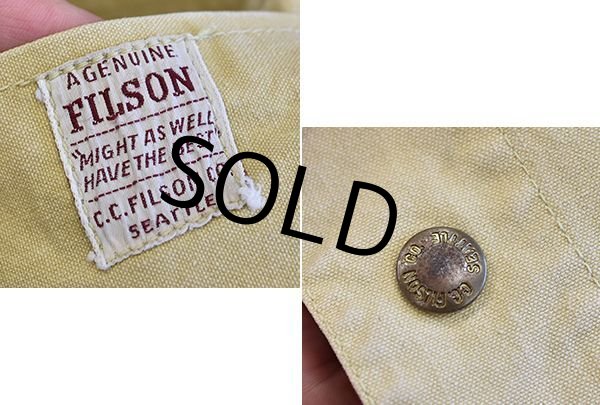 ビンテージ【filson】フィルソン ハンティングジャケット