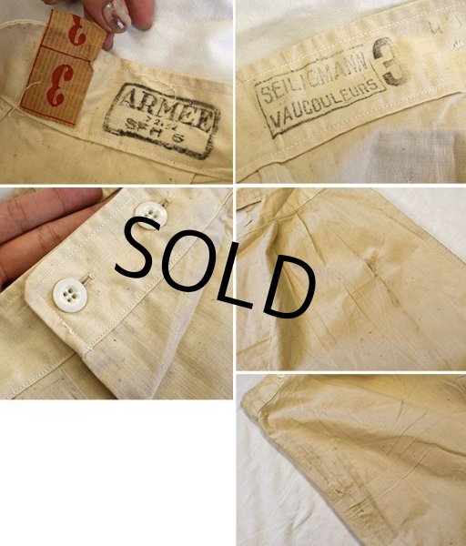 画像2: 50's【デッドストック】【フレンチアーミー】【フランス軍】【スリーピングショーツ】【W31.5程度】  (2)