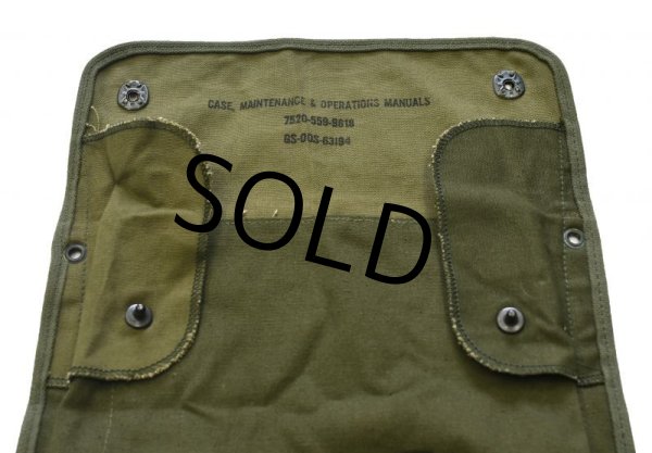 画像3: 60's 【デッドストック】【ビンテージ】 米軍実物【maintenance & operations manuals case】【ファイルケース】  (3)