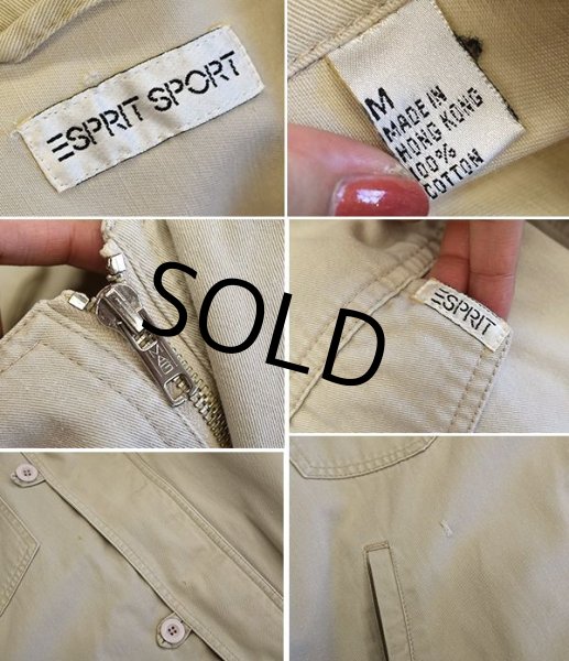 画像2: 【ビンテージ】エスプリ 【esprit sport】【ベージュ】【ドロップショルダージャケット】【ブルゾン】【サイズＭ】レディース古着  (2)