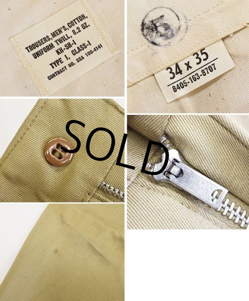 画像3: 【60's】【米軍実物】【デッドストック】【ビンテージ】U.S.ARMY 【チノパンツ】【チノパン】【34x35】  (3)