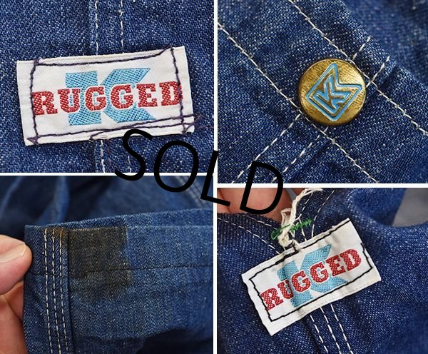 画像3: 70's【ビンテージ】【RUGGED】デニム【オーバーオール】  (3)