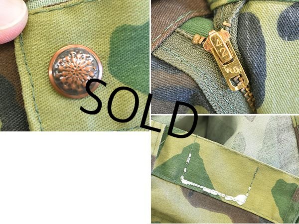 画像2: 70's【ビンテージ】【カモフラ柄カーゴパンツ】【ベイカーパンツ】【W35程度】  (2)