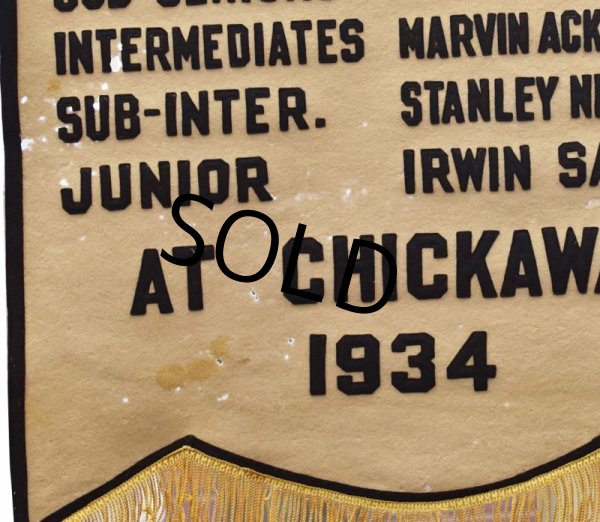 画像4: 30's ビンテージ 【アンティーク】【ペナント】【タペストリー】  (4)