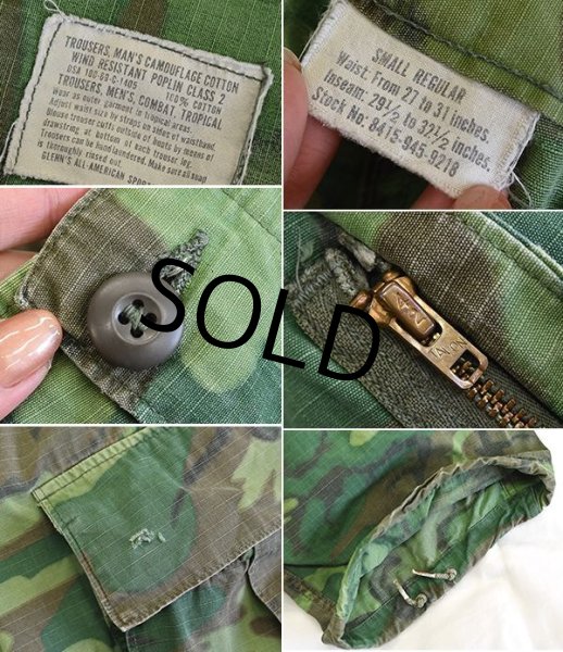 画像2: 【60's】【米軍実物】【ビンテージ】 【U.S.ARMY】ERDL【リップストップ】【ジャングルファティーグパンツ】【S-R】  (2)