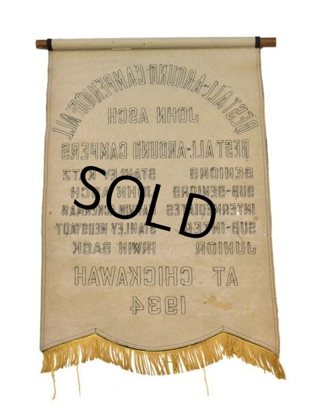 画像3: 30's ビンテージ 【アンティーク】【ペナント】【タペストリー】  (3)