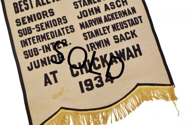 画像2: 30's ビンテージ 【アンティーク】【ペナント】【タペストリー】  (2)