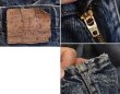 画像2: 【ビンテージ】【USA製】【LEVI'S】ケミカルウォッシュ【リーバイス５０５】505【デニムパンツ】アシッドデニム【34Ｘ32】  (2)