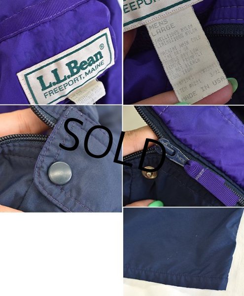 画像2: 【ビンテージ】USA製【 L.L.Bean】【LLビーン】【紺×紫】【ナイロンジャケット】【フィッシングジャケット】【サイズL】  (2)