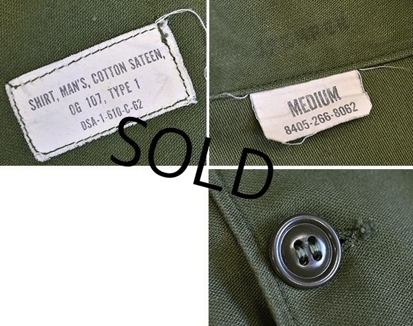 画像2: 【60's】【米軍実物】【ビンテージ】【U.S.ARMY】【OG107】【ユーティリティシャツ】【サイズＭ】  (2)