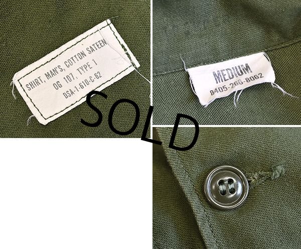 画像2: 【60's】【米軍実物】【ビンテージ】【U.S.ARMY】【OG107】【ユーティリティシャツ】【サイズＭ】  (2)