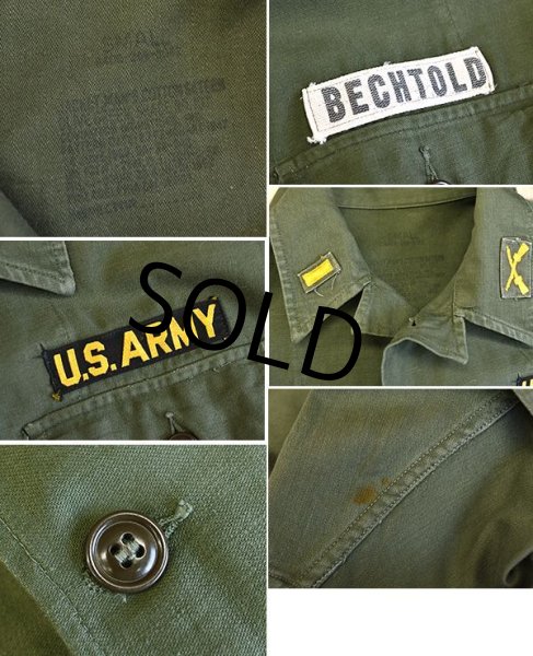 画像2: 【50's】【米軍実物】U.S.ARMY【ビンテージ】【ユーティリティシャツ】【平ボタン】【サイズＳ】  (2)