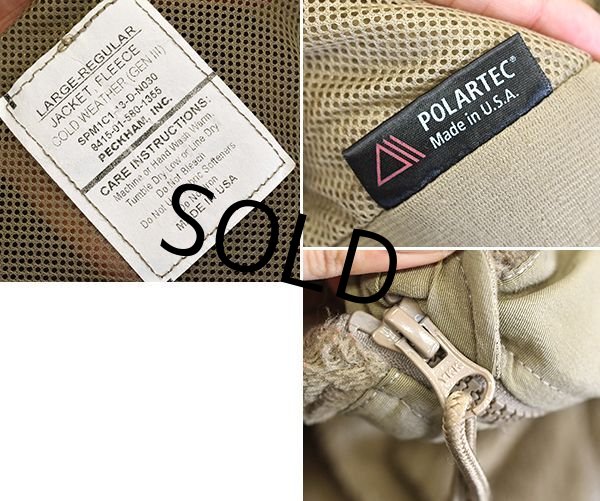 画像2: 【米軍】【ECWCS】 【GEN3】【Polartec】【コヨーテ】【ポーラテック】【フリースジャケット】【Ｌ-Ｒ】  (2)
