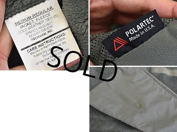 画像2: 【米軍】【ECWCS】【GEN3】【Polartec】【ポーラテック】【フリースジャケット】【M-R】  (2)